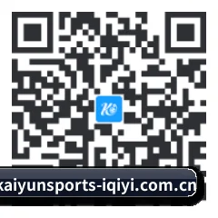 苹果版 iOS 二维码